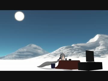 【Vue】エクストリームこたつ2016【MMD】
