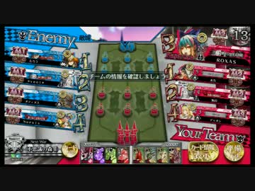 たろうチームＶＳ木乃チーム　第一試合