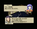 ベルウィックサーガを初クリア目指してゆるふわ実況プレイ　第105陣