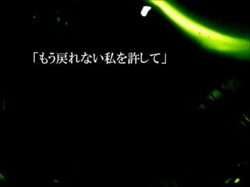 FLARE　歌ってみた【鐘-bell-】