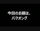 【じっくり絵心教室】姿、形も知らないポケモンを描く！【Part5】