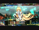 【LoVRe3】　キンソロ好きがゆく　その46　【ミスリルD】