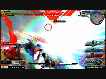 【EXVSMB】都内某所シャッフル大会３(11月28日開催)Part5【第３９回】