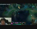 12月6日【lol】KR そろQ ベルコズサポ　プラチナ5 7
