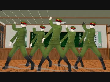 【MMD獄都】ギガンティックG.K.T