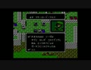 関西人のファイアーエムブレム暗黒竜と光の剣ハーレム縛り実況 第28章