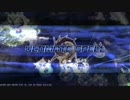 【LOVRe3】レムギア大陸ぶらり旅　その8　【ミスリルB】