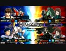 【11月28日】EXVSMB気軽杯part8【固定大会】