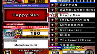 beatmania III THE FINAL - 058 - Happy Man (DPA)