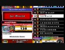 beatmania III THE FINAL - 039 - Jet World (DPA)