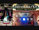 【SDVX】魔理沙は大変なものを盗んでいきました [GRV](逆)