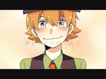 【手描き】レ/ト//ル//ト/さんで3//9【完成版】