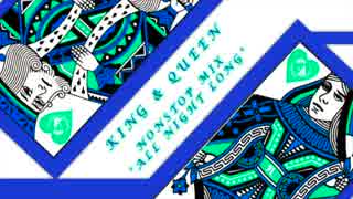 【ユーロビート】KING & QUEENの曲を繋げてみた【キンクイ】