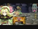 【wlw】すぐに冷たくなるちくわばし part28 【AA5/リン】