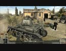 【MoWAS2】東部戦線 黒海の戦い その1（我らソビエト海軍歩兵）