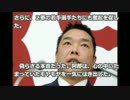 【巨人　阿部】  坂本　長野　２軍選手に マジギレ！！恐いｗｗｗｗｗｗ