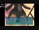 うんこちゃん『生放送でアマガミやるお（＾ω＾）』part2