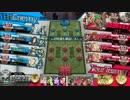 【wlw】戦犯シレネッタ14【AA4】