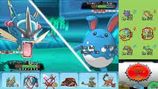 【ポケモンORAS】ひっそりシングルレート実況 118【メガギャラドス】