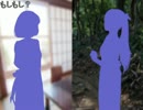 【クトゥルフ神話TRPG】幸せの結晶Part7【実卓肉声リプレイ】
