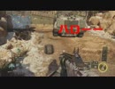[BO3実況]いっくんのマルチ実況part5~愉快な仲間その２~