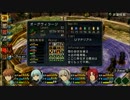 零の軌跡実況 きまぐれ刑事私情派 part56-1