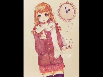 りんこメドレー