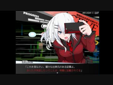 【毎日投稿】心霊写真で幽霊脅すわ 2【心霊写真使い涙歌】