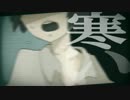 【感染者が】四ツ谷さんによろしく【歌ってみた】verフルー