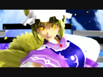 【東方MMD】藍様で「Pandora」