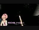 【ウソm@s】銀河のシンデレラ【X3AP】