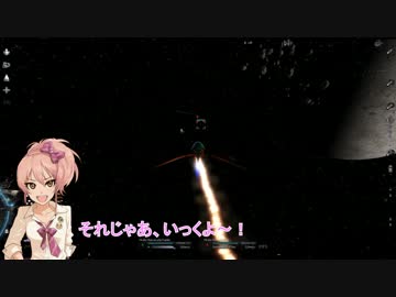 【ウソm@s】銀河のシンデレラ【X3AP】
