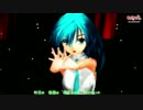 【MMD】らぶさんに踊ってもらった♪【ロストワンの号哭】
