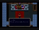 幸せになれる世界線を目指す、エルファリアpart16