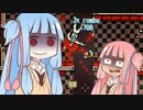 【Hotline Miami】破壊と妄想の動物マスク #1【琴葉茜・葵実況】
