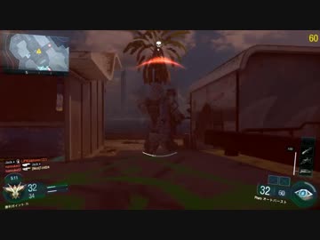 【PC版CoD:bo3】pharo【プレイ動画】