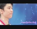 【羽生結弦】10年間のKISEKI【21歳の誕生日に】