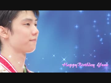 【羽生結弦】10年間のKISEKI【21歳の誕生日に】