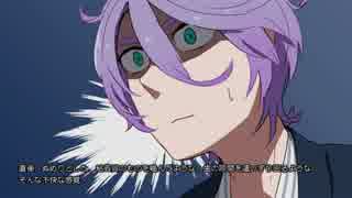 【刀剣乱舞】手討ちトリオと復讐短刀で秋旅行【CoC】:参(後編)