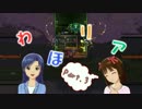 【Terr@ria】わほリア Part.03