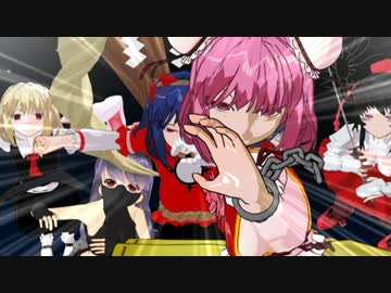 【クトゥルフ神話】　幻想郷　冒涜的異変　#107　【幻想郷TRPG】