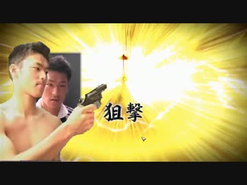 迫真創造PK部　天下統一の裏技.singen4　後編