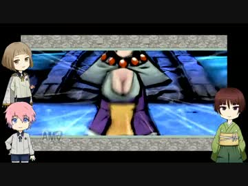 【大神乱舞】保護者が行く和睦の旅【23】