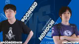 CapcomCupFinals2015 ウル4 TOP32Winners Poongko vs ももち