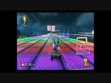 【第9回ロック杯】マリオカート８　実況プレイ２８【佐倉優希視点】後編