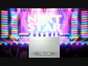 【ニコ生録画】デレステ 限定茜とアーニャを引くまでガシャ約５８０連1/2