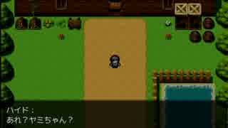 新作ホラー【イケメンです。でも犯罪者です。】牢真＃２.