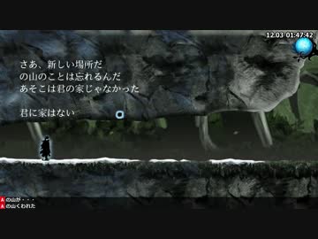 【実況】残念な翻訳がだんだんクセになるNihilumbra その2