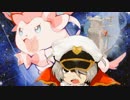 【ポケモンORAS】対戦ゆっくり実況106 宇宙戦艦ニンフィア完結篇