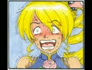 恋姫†航路～袁紹からの恋文～